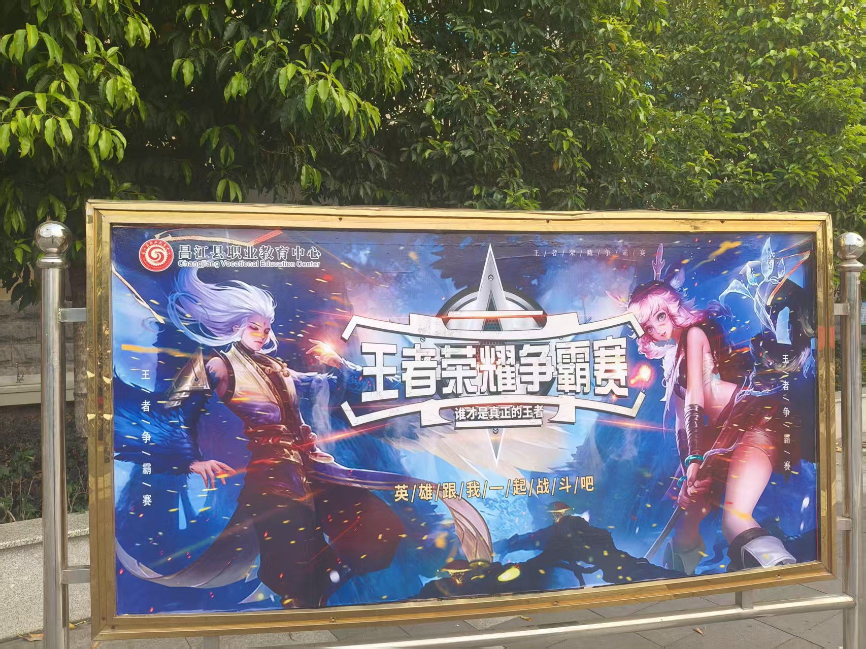 微信图片_20260609095549_264_16.jpg
