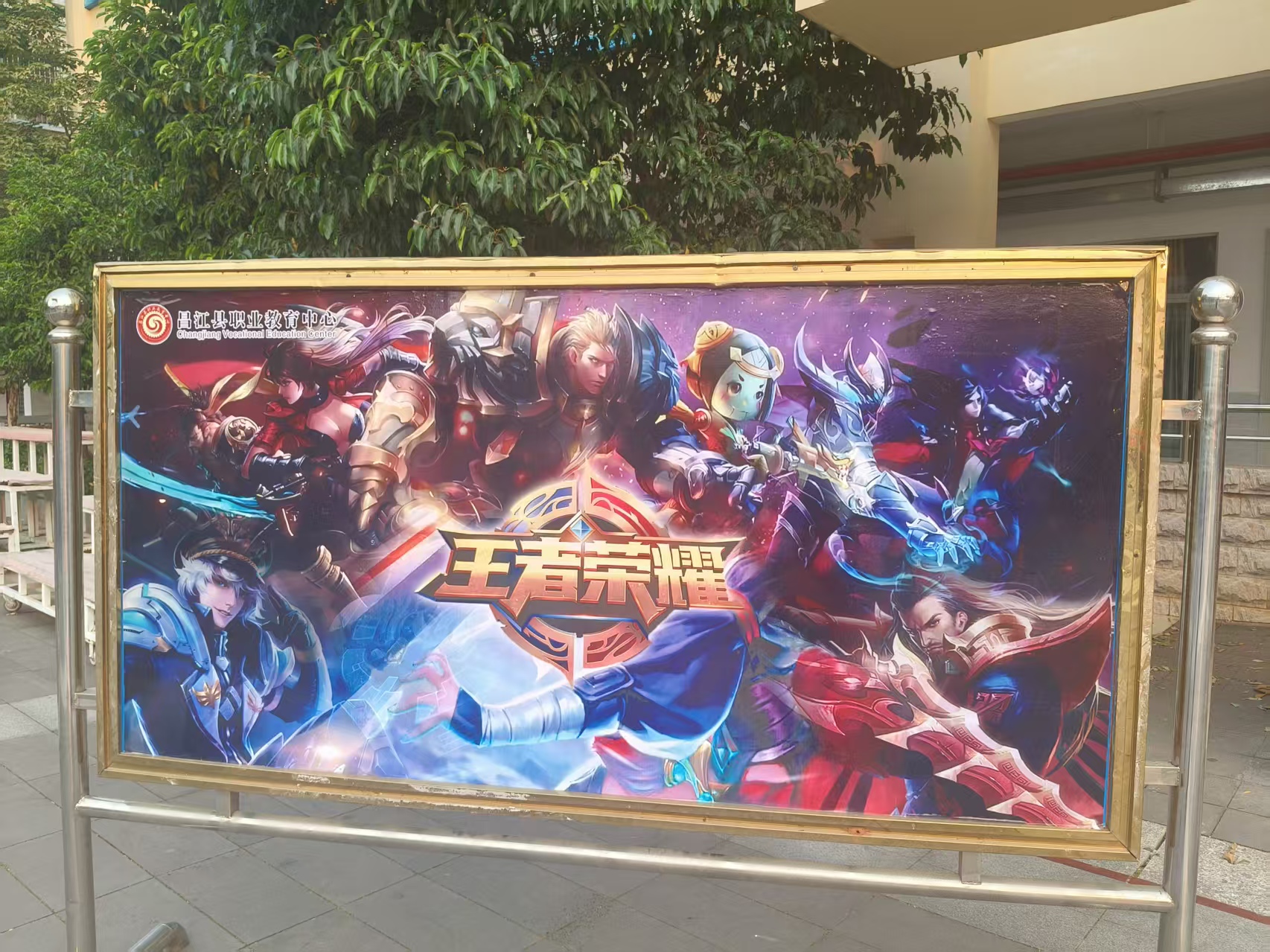 微信图片_20260609095550_265_16.jpg