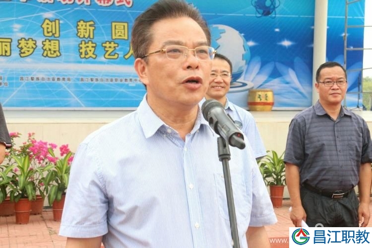 昌江职教中心“一学一做”专题系列活动（二）(图1)