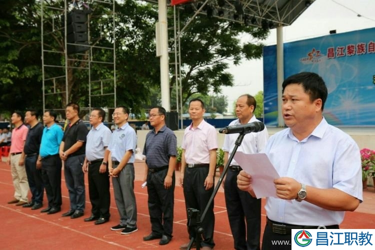 昌江职教中心“一学一做”专题系列活动（二）(图2)