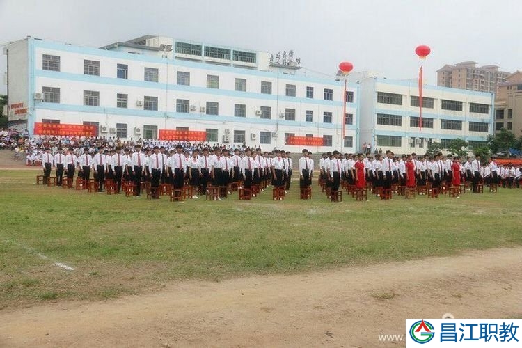 昌江职教中心“一学一做”专题系列活动（二）(图5)