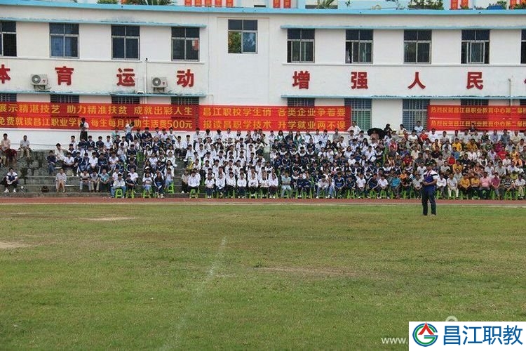 昌江职教中心“一学一做”专题系列活动（二）(图7)