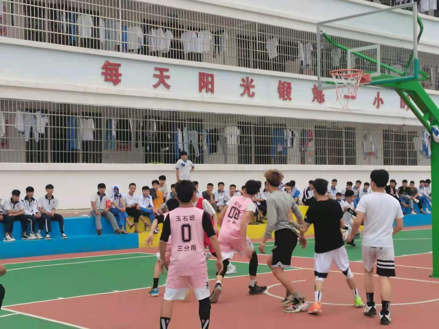 昌江县职业教育中心开展2020年学生篮球比赛(图3)